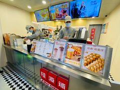 -桂桂茶(恒基名人店)