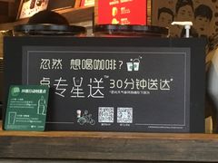 -星巴克(武康路店)