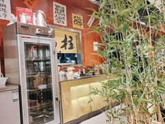-郭铁柱·泥炉老火锅(江北龙湖天街店)