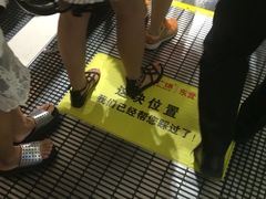 -万达广场(东营西城店)