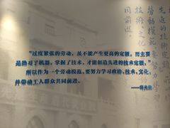 -荔湾博物馆
