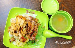 Pork Trotter and Fried Chicken Rice