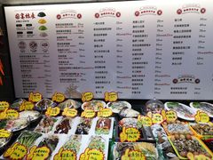 -船歌鱼水饺(高新园区店)