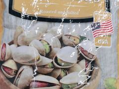 -山姆会员商店(杨桥西路店)