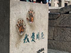 -周庄古镇景区-双桥