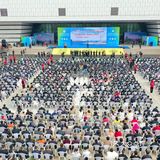 兰陵蔬菜产业博览会