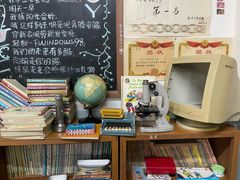 -做了不起的80后