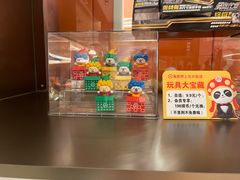 -海底捞火锅(上元大街店)