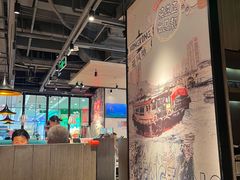 -避风塘(宝山万达店)