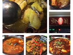 -黔香阁·味(花木店)
