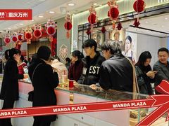 -万达广场(万州店)