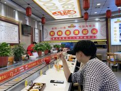 -乡党臊子面(丰庆公园店)