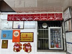 -達揚原味燉品(文明路店)