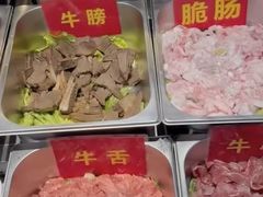 -养牛邓·潮汕牛肉海鲜自助火锅(广州店)