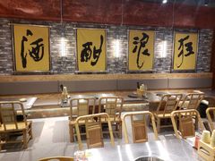 -郭铁柱·泥炉老火锅(江北龙湖天街店)