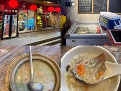 -李记潮汕砂锅粥(营福路店)