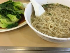 -味然香(海珠中店)