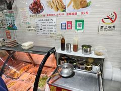 -小草糖水(海棠村店)