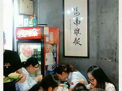 -绿柠食堂(北外滩店)