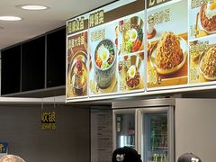 -韩麦大冷面(桂花街直营店)