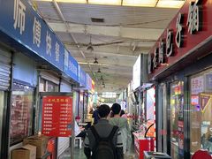 -老陶包子铺(南大西南村店)