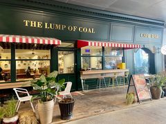 -TheLumpOfCoal 小煤球英式餐厅(凤凰广场店)