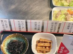 -楽飯屋(软件园店)