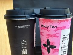 -茉莉奶白(广州动漫星城店)