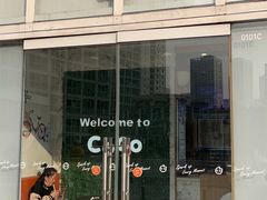 -CoCo都可(建外SOHO店)