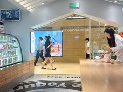 -Blueglass酸奶(华贸购物中心店)
