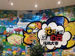 -广州白云国际机场