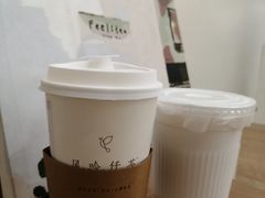 牛油果马蹄翠翠-风吟仟茶(友阿店)