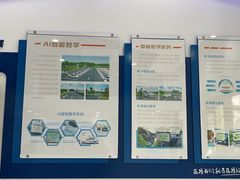 -小昆山驾校·基地自营(松江大学城实体店)