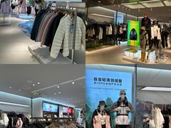 -盛京大奥莱(沈阳奥体店)