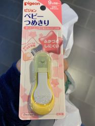 -乐友孕婴童(王府井购物中心店)