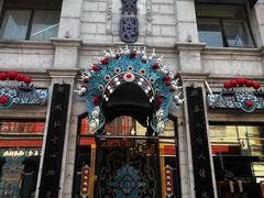 -北京前门大栅栏