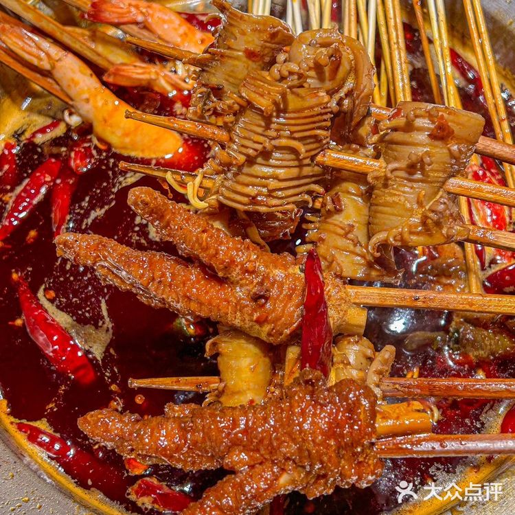 深圳海岸城这家串串，低至0.78嗯…怎能不爱呢