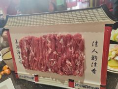 -福口居京味火锅(华光路店)