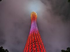 -珠江夜游广州塔·中大码头