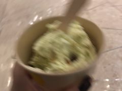 牛油果咖啡酱-LUNEURS月乐诗 冰淇淋咖啡(环贸店)