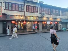 -德兴馆(山西南路店)