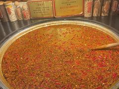 -嘉凌码头·重庆特产手工火锅底料(洪崖洞九楼店)