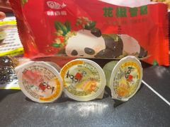 -辣尚瘾·烤鱼·新川菜(交大直营店)