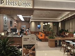 -Peet's 皮爷咖啡(深圳湾万象城店)