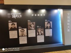 -诚品(信义店)