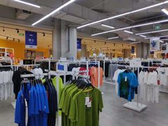 -BIGOFFS 超级折扣(仁恒伊势丹店)