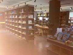 -魔方城市书房(中街益田店)