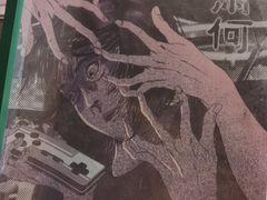 -剧狐剧本杀·月球探案馆(人民广场1号店)