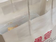 -鲁宴·鲁煨黄河生态大鲤鱼(月坛店)