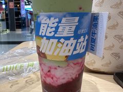 -树夏(来福士店)